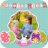 Easter Frames icon