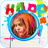 Photo Frame Holi icon