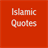 Islam Quotes icon