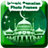 Islamic Ramadan Photo Frames icon