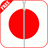 Japan Flage Lock screen icon