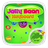 Jelly Bean Keyboard icon
