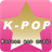 K-POP Korean pop music 2.16