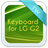 Descargar Keyboard for LG G2