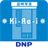 Ki-Re-i ID Photo icon