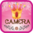 Princess Camera icon