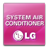 LG System Air Conditioner 1.3.3