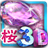 SakuraFree icon