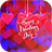 Love touch Live Wallpaper free icon