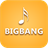 Big Bang Lyrics version 1.3.60