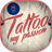 My Name Tatto icon