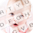 My Picture Keyboard APK Download