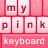 My Pink Keyboard icon