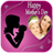 Mothers Day Photo Frames version 1.0