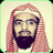 Nasser Al Qatami Quran MP3 icon
