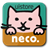 neco.[FreeTrialVersion] icon