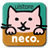 neco.[FreeTrialVersion] APK Download