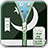 Pakistan Flag Ziper Lock icon