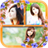 Funny Collage APK Download