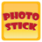 PHOTO STICK icon