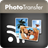 PhotoTransfer icon
