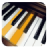 Piano Interval Training APK Download
