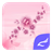 Pink Flower Theme icon