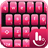 Pinky Keyboard 1.7