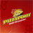 Pizza Point version 0.0.1