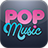 Batanga Radio Pop APK Download