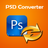 psd converter APK Download