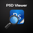 psd viewer icon