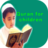 Enfants  Reciteurs Coran icon