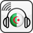Descargar Radio Algeria