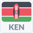Radio Kenya icon