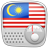 Radio Malaysia Online icon