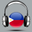 Radio Pinoy version 1.7