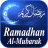 Descargar Ramadhan Wishes Cards
