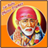 Sai Baba Photo Frames New icon