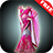 Sarees Photo Montage icon