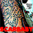 SCARBABY TATTOO CLUB icon