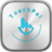 TouchPal SkinPack Silver Colored Metal APK Download