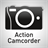 SilverCrest Action Camcorder icon