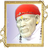 Shirdi Sai Baba 3D LWP icon