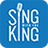 Sing With the King icon