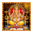 Sri Ganapathay Ashtothram icon