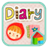 Reong diary icon