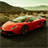 Lamborghini Gallardo Theme APK Download