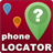 Tracker And Location APK Download