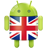 Descargar British Apps